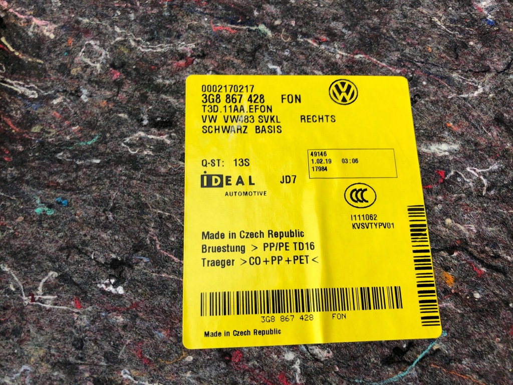 фото №11, Vw arteon обшивка багажника правий 3g8867428