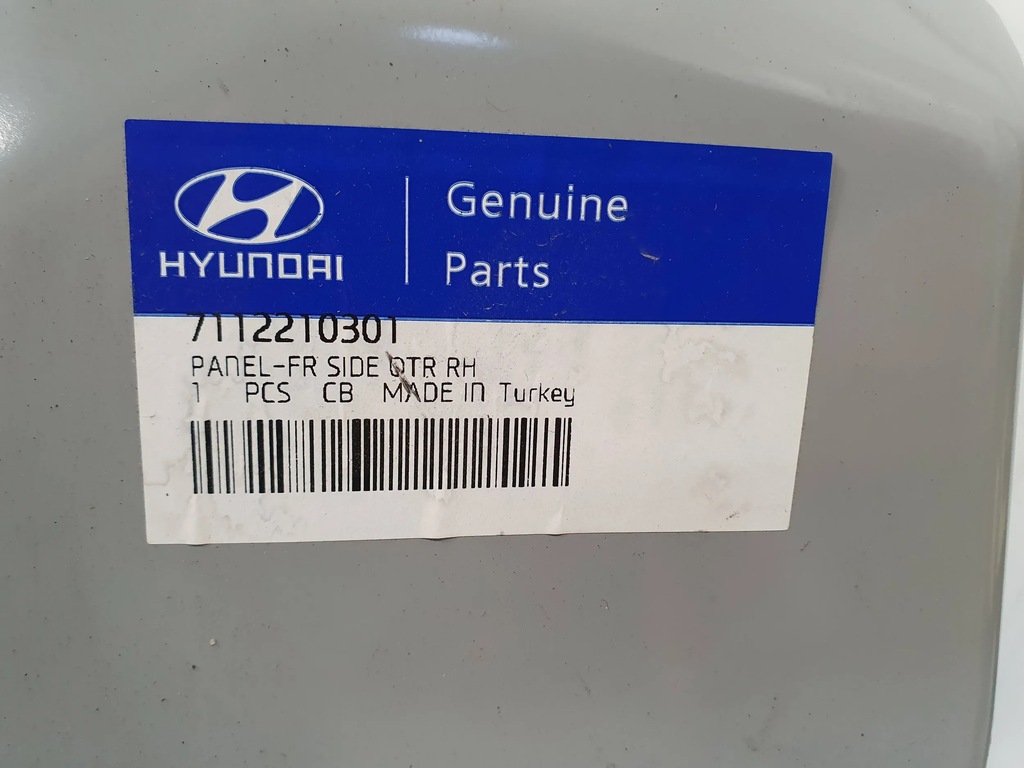 фото №6, Hyundai matrix 01-10 обшивка поріг блок двигуна правий