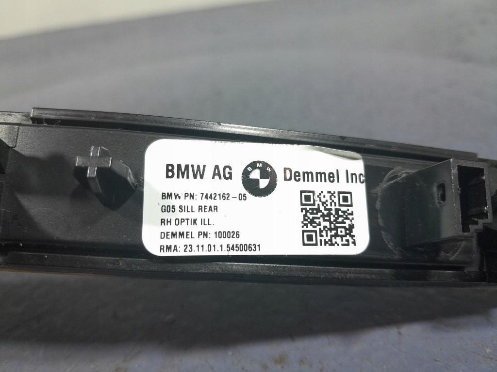 Bmw x5 g05 lci накладка  накладка порога  задний задняя правая 7442162 в Украине
