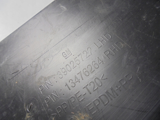 фото №4, Жабо правое citroen c3 aircross 2017-