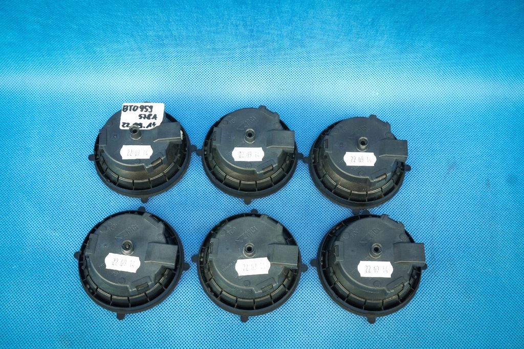 фото №6, Механизм регулировки зеркало audi a7 a8 8t0959578a