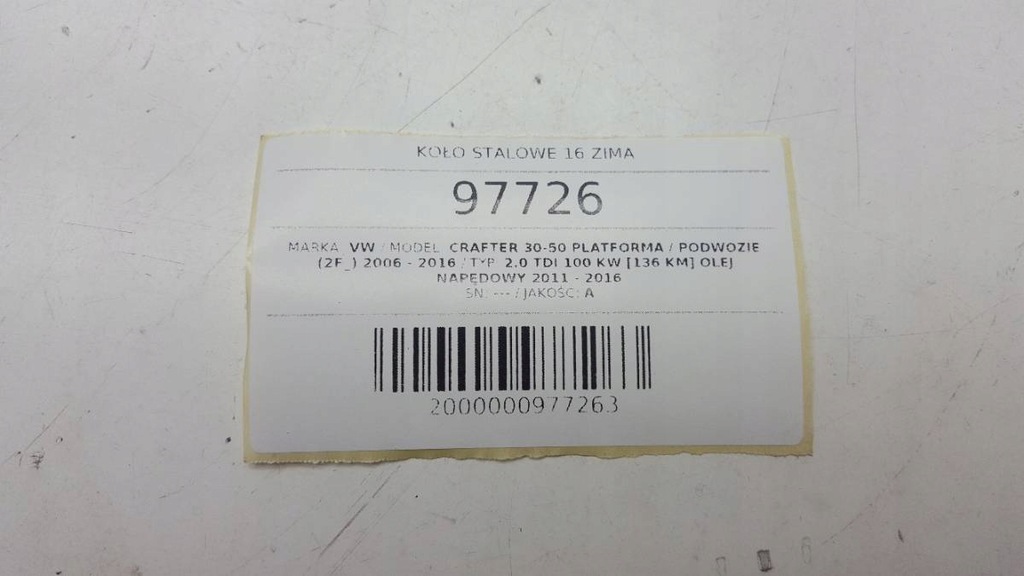 фото №8, Колесо диск 5x130 16 et 63 225/75 vw crafter