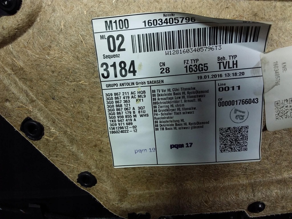 Vw passat b8 kombi обивка обшивка дверь задняя левый в Украине