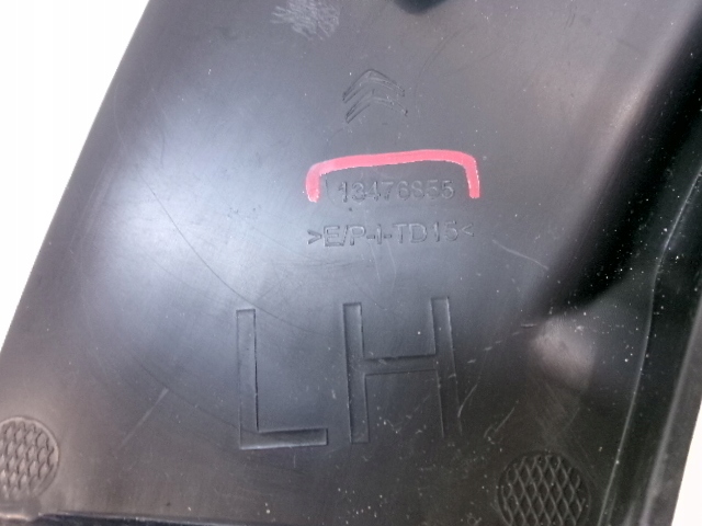 фото №11, Citroen c3 aircross молдинг крила ліва задня задня