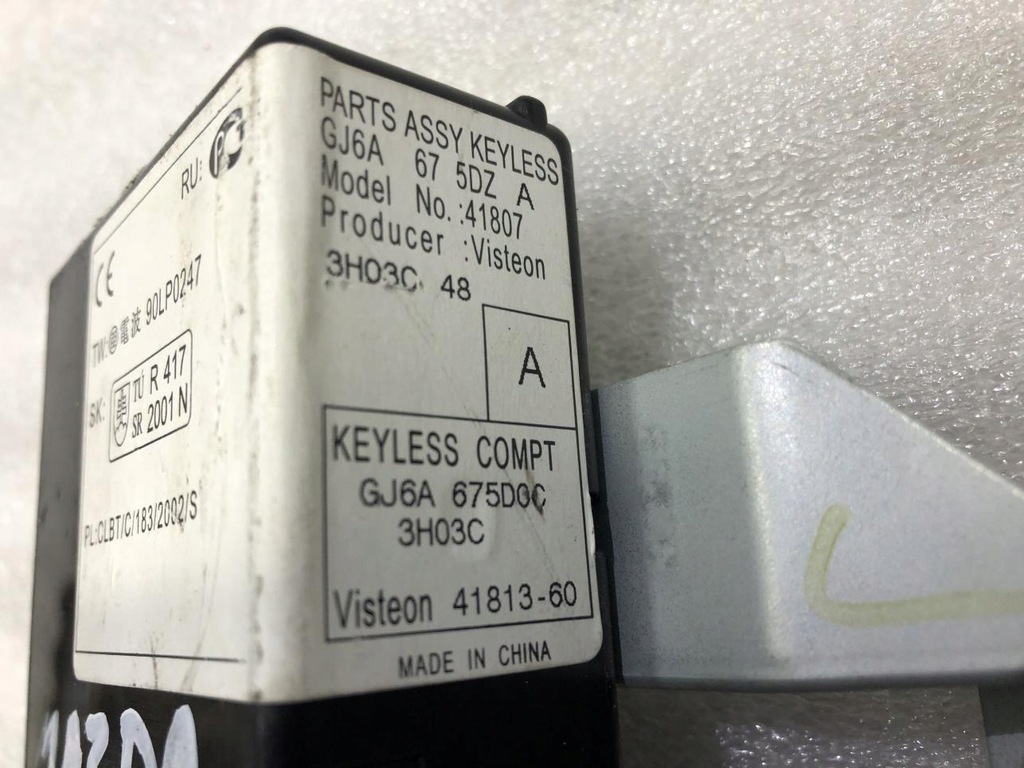 фото №8, Модуль иммобилайзер mazda 6 gy gj6a675d0c 02-07