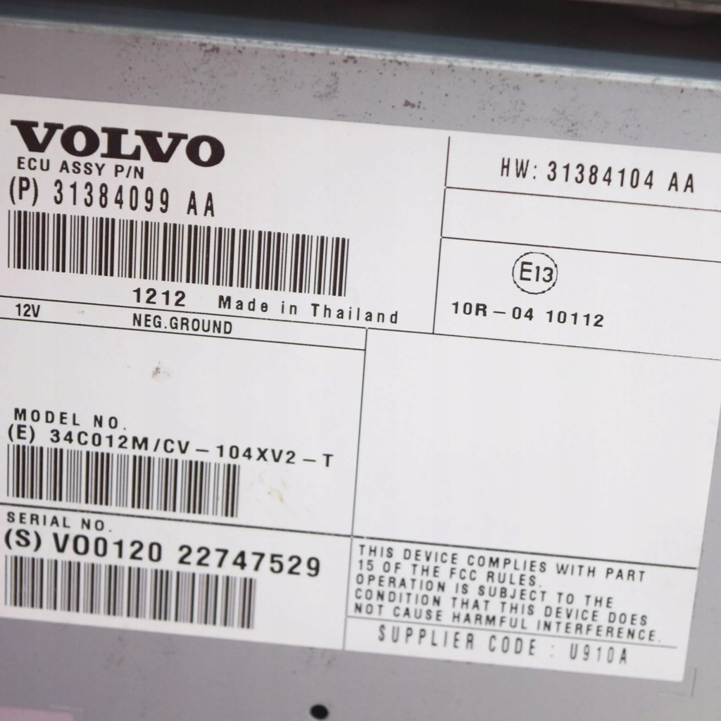 фото №6, Volvo s60 2013 усилитель аудио