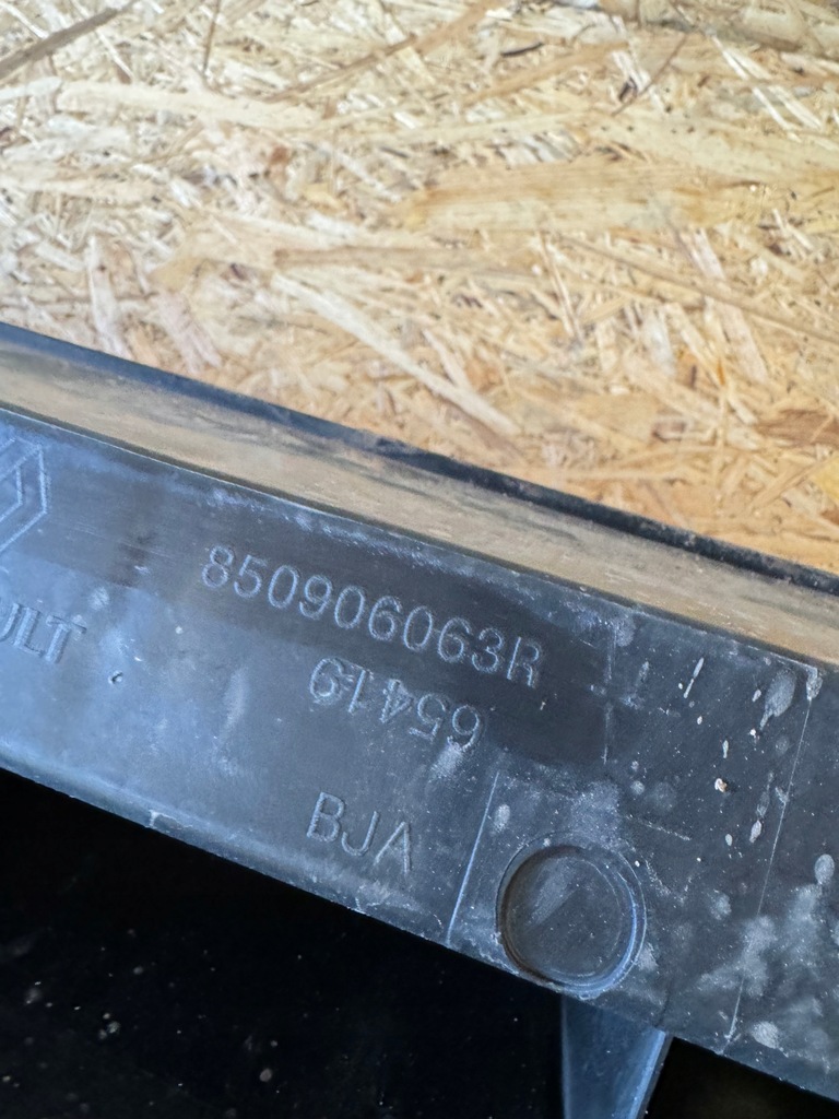 фото №4, Балка бампера задняя задняя renault clio v 850906063r