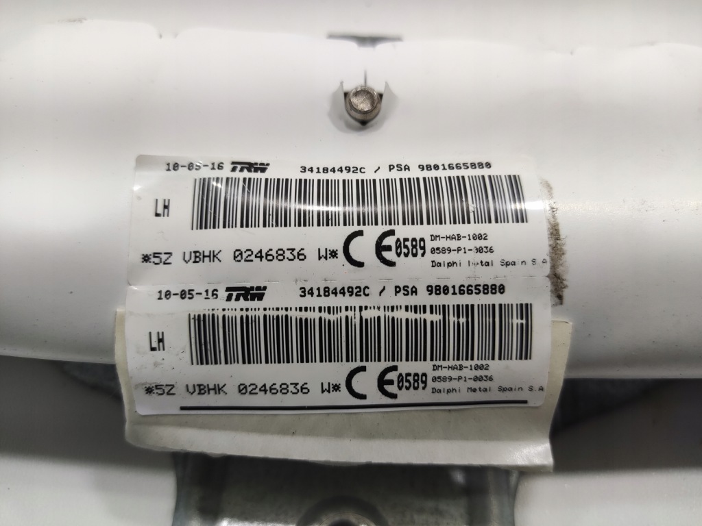 фото №7, Шторка безопасности воздушная левая подушка безопасности peugeot 5008 i 2013-2016 lift 9801665880