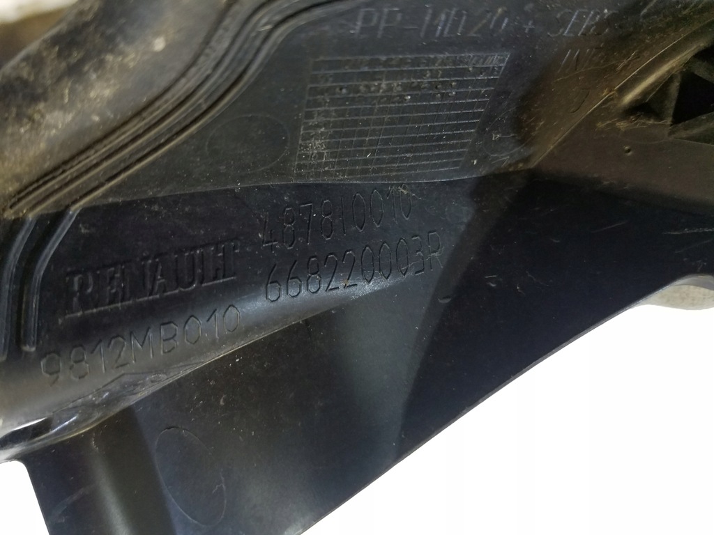 фото №3, Защита жабо renault megane iii cabrio cc