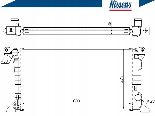 Nissens 62369a радиатор, система охлаждение двигателя Цена