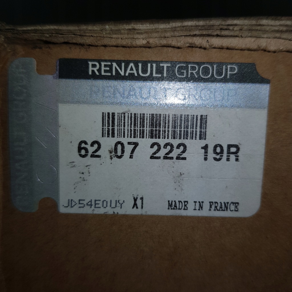 фото №13, Заглушка решітка бампера права ліва espace v lift