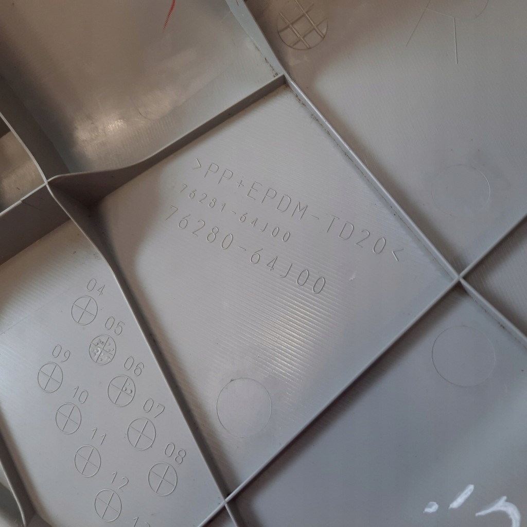 фото №10, Обшивка стойка правый задняя grand vitara ii 3d