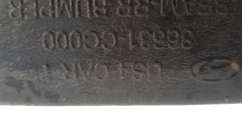 фото №9, Hyundai staria 21- балка усилитель бампера задняя задняя 86631-cg000