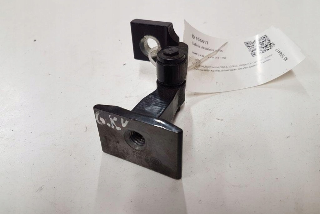 фото №8, Петля лівих задніх двері bmw 3 f30, f80 7246061 2.0l дизель 2014