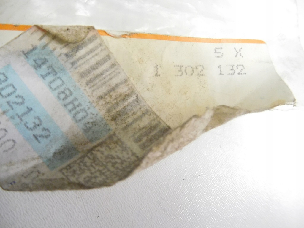 фото №7, Втулка блок двигуна ford 1302132