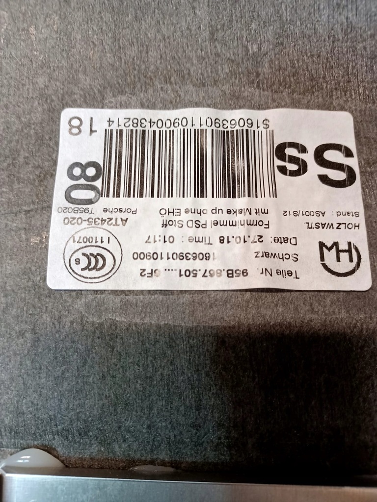 фото №10, Стеля porsche macan 95b