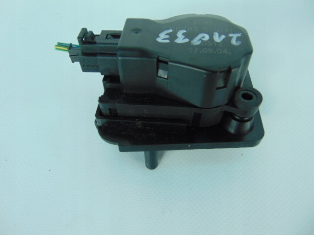 фото №1, Citroen c4 блок керування кондиціонера вентиляційна трубка