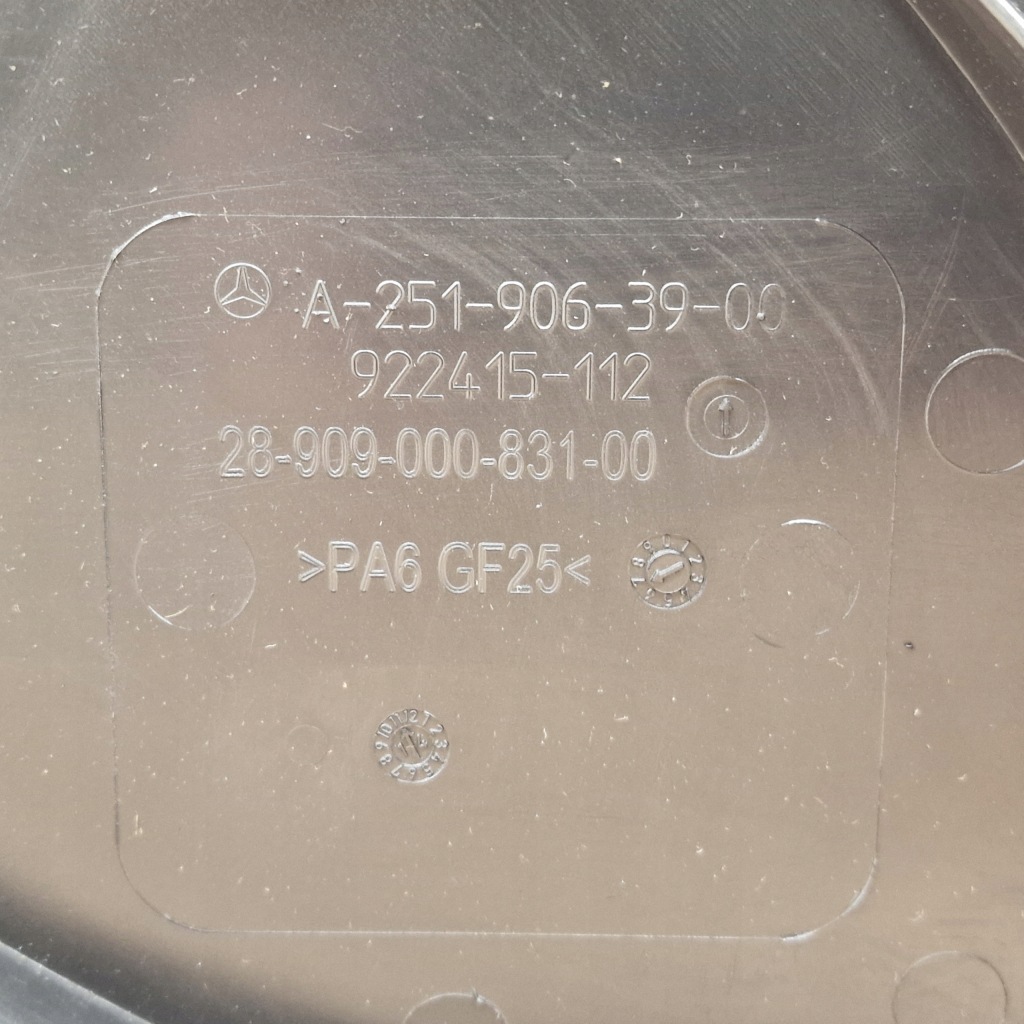 фото №5, Вентилятор mercedes r w251 ml w164 gl x164 600 wat