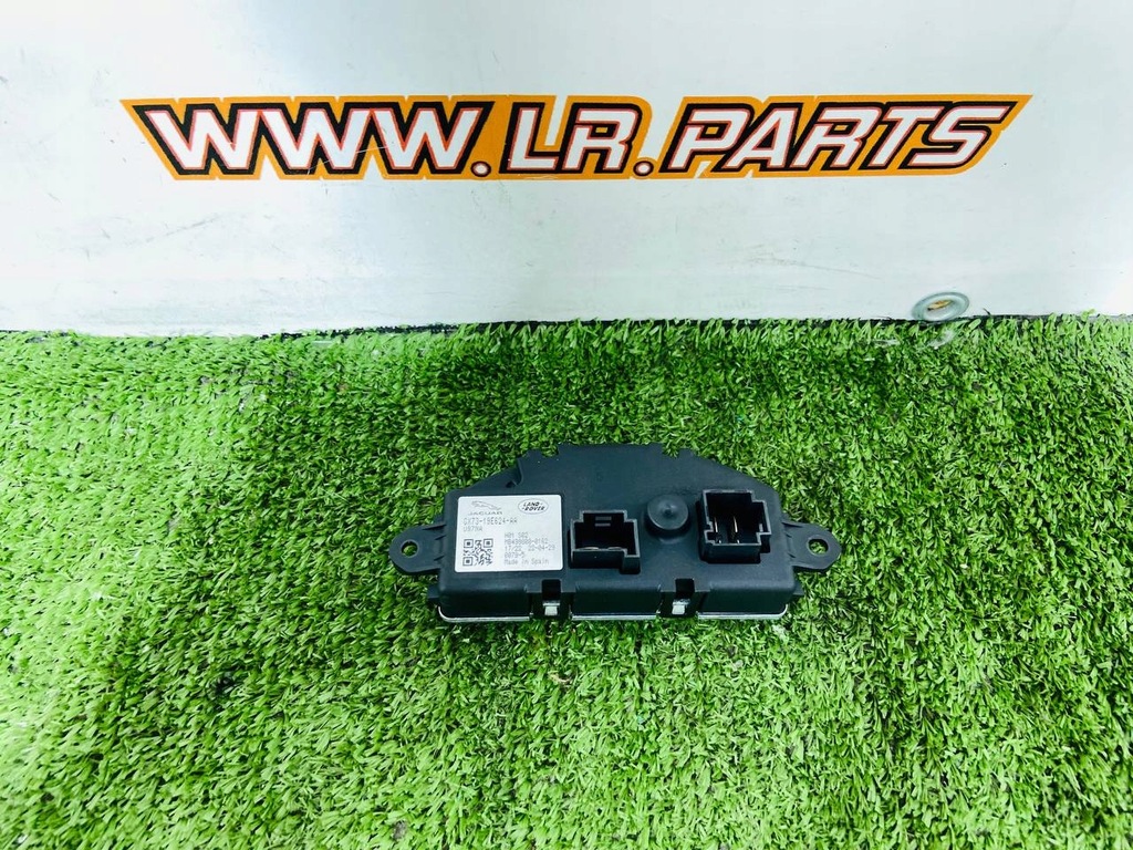 фото №9, Резистор вентилятор velar f-pace gx73-19e624-aa