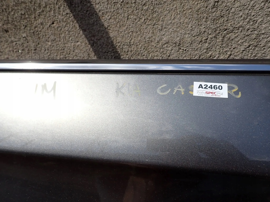 фото №9, Двері ліва задня задні kia carens iv im повний