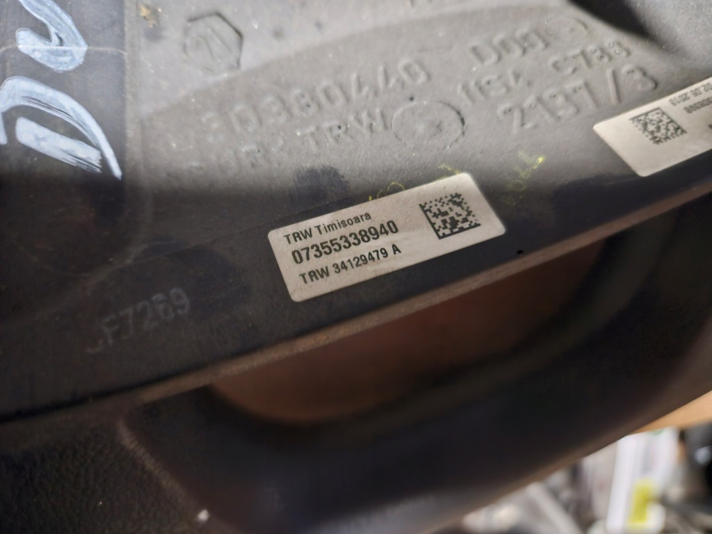 фото №8, Повітропровід ducato iii boxer 13r 07355338940