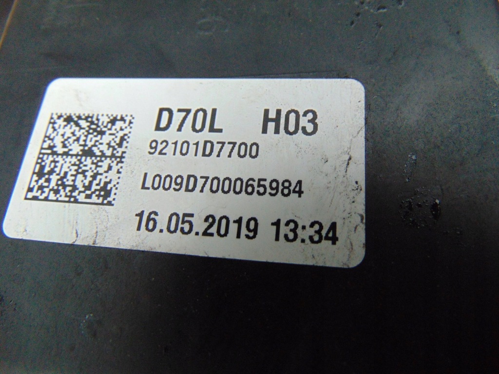 фото №6, Hyundai tucson iii lift лампа левая full led 92101d7700