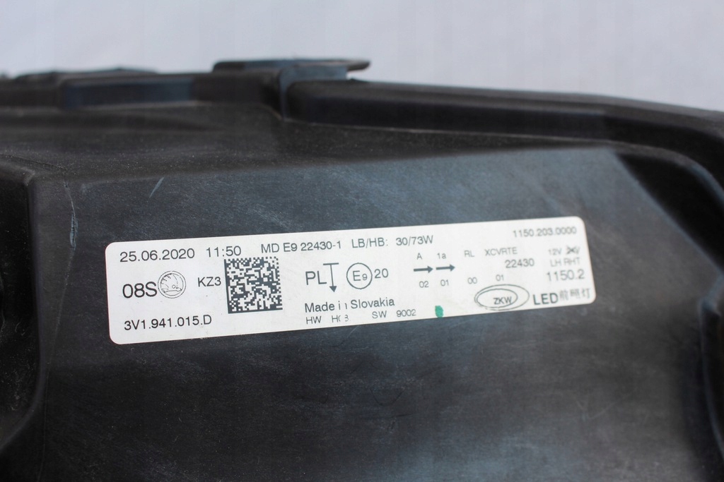 фото №6, Лампа skoda superb iii lift 3 full led 3v1 левая