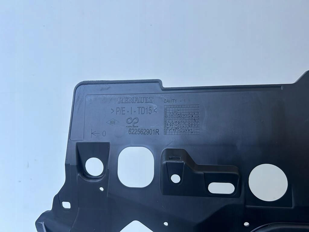 фото №3, Renault clio iv lift решётка радиатора решётка радиатора 622562901r оригинал