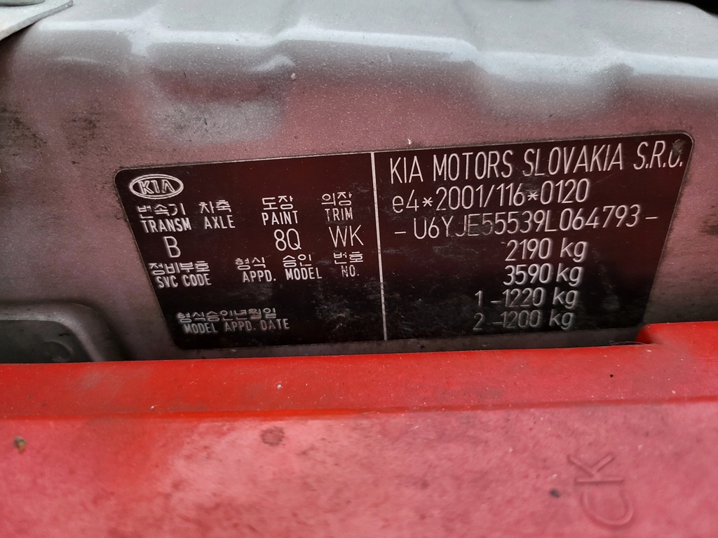 фото №11, Kia sportage ii 09r lift кришка багажника багажника скло задня 8q