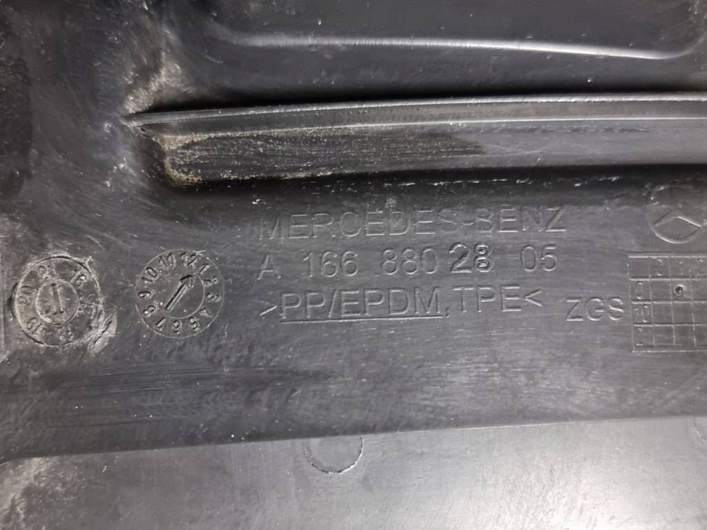 фото №9, Mercedes w166 підкрилок передні ліва a1668802805