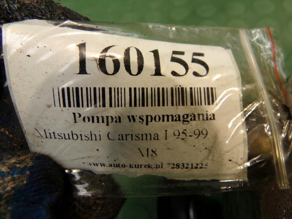 фото №8, Mitsubishi carisma 1.8 16v насос підсилювача