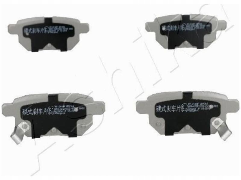 фото №2, Гальмівні колодки задня aston martin cygnet 1.3 11-13