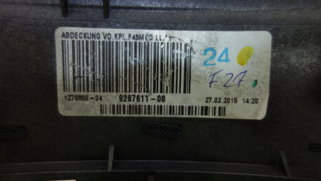 Рамка декоративна накладка тунель консолі bmw 2 f45 f46 14-17 9287611 Зі Шроту