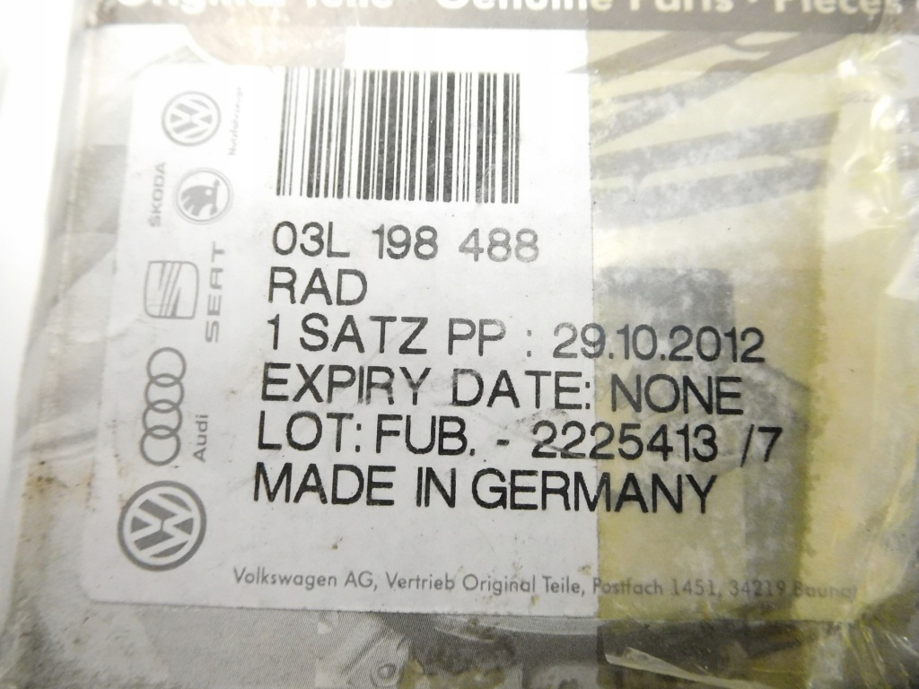 фото №9, Колесо зубчасте, насос масляна vag