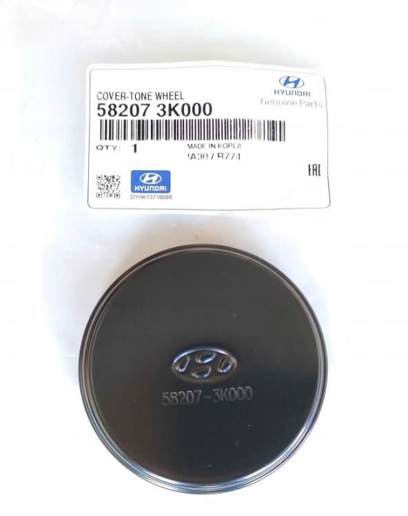 Купити Накладка заглушка поворотний кулак задній hyundai / kia