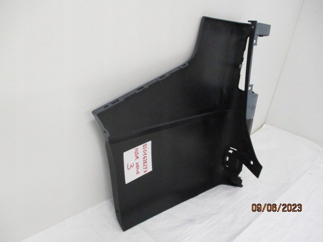 фото №6, Trafic vivaro b talento кутик задній 850162827r