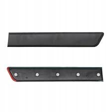 Купить Nemo qubo fiorino bipper 07+listwa дверь левая задний