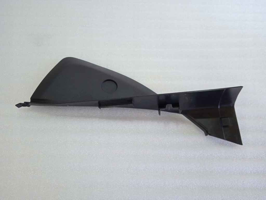 фото №3, Kuga mk2 lift захист заглушка консолі ліва