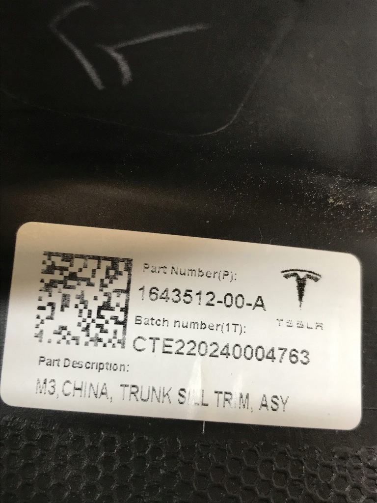 фото №11, Защита na pas задняя задний tesla iii 17- 1643512-00-a