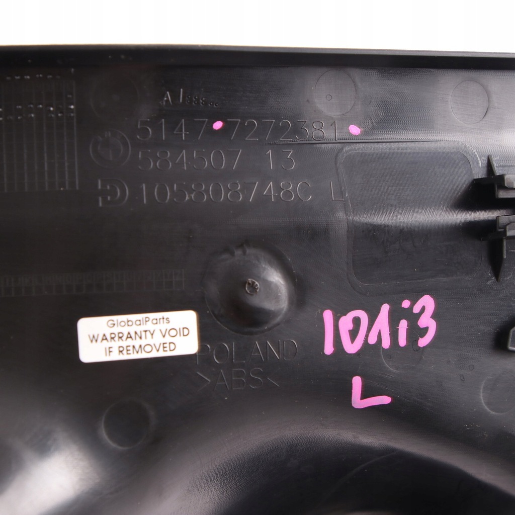 фото №10, Bmw i3 i01 защита молдинг порог сиденье левый задняя