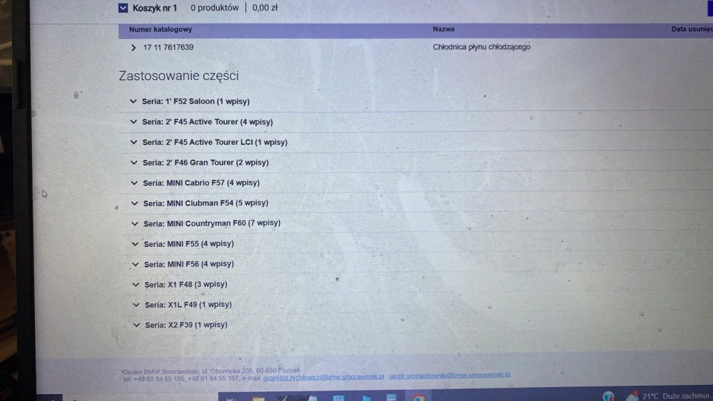 Радиатор воды кондиционера bmw f45 f48 f39 7617637 9271207 nowa orignał с Разборки