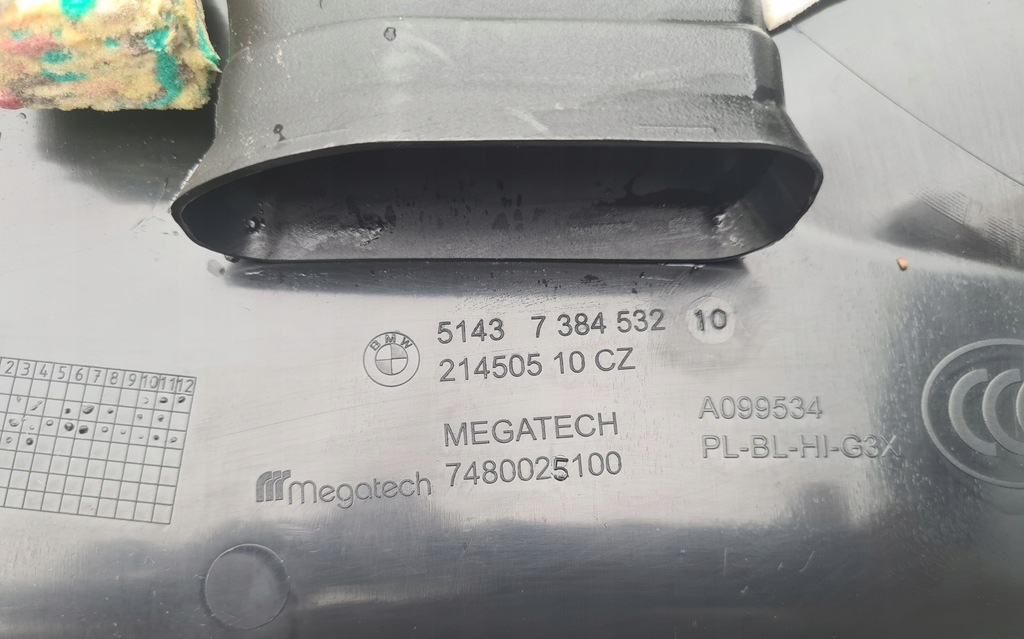 фото №5, Bmw 5 g30 g31 m5 f90 защита обивка стойка правая