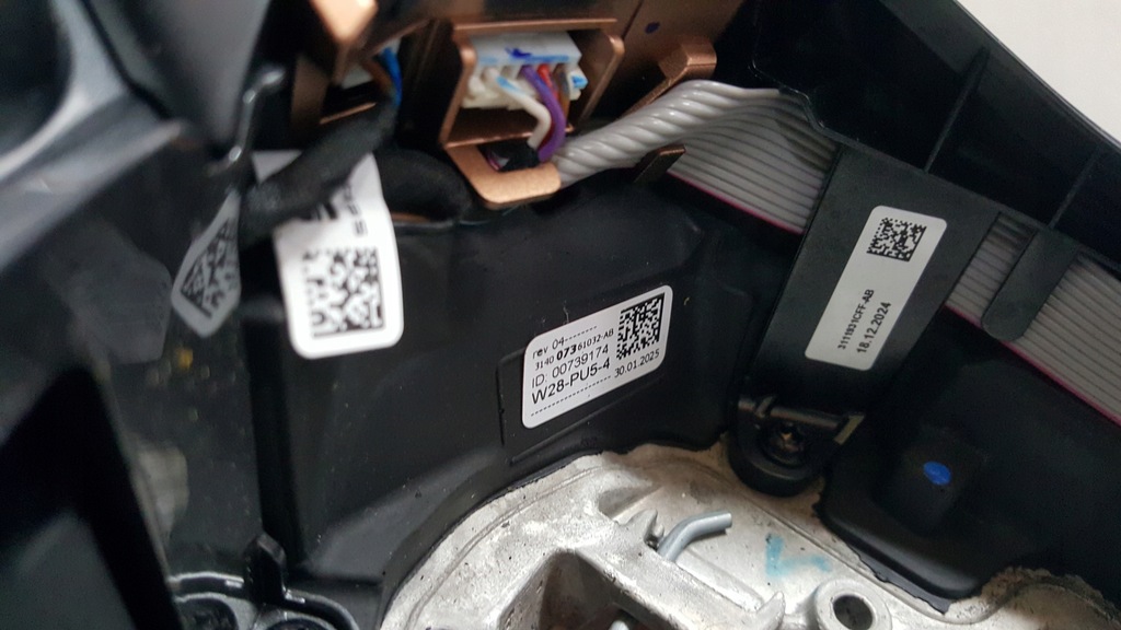 фото №13, Повітропровід мультифункція пелюстки перемикання cupra formentor 5ff419091d демонтаж