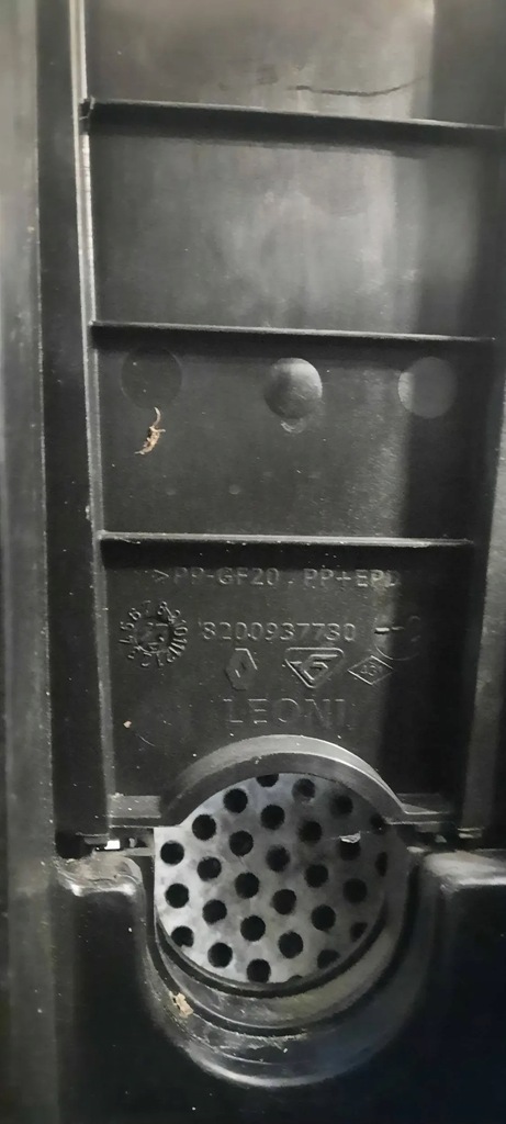 фото №3, Коробка предохранителей renault 8200937730