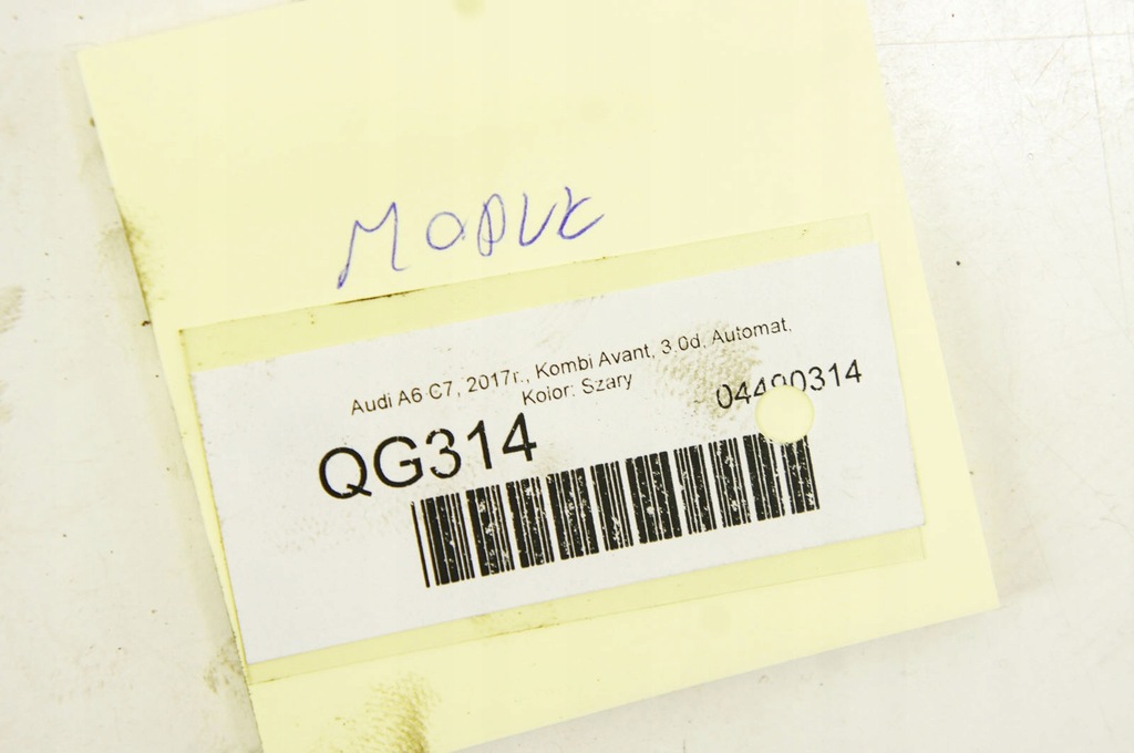 фото №5, Qg314 audi a6 c7 ^ модуль температури 4g0907807aa