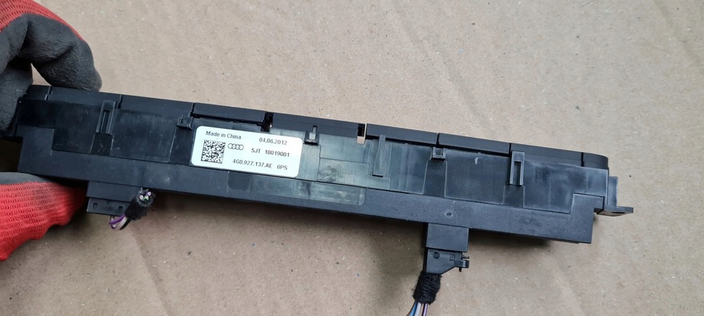 фото №8, S7 4g a7 панель кнопок pdc крышки 4g0927137ae