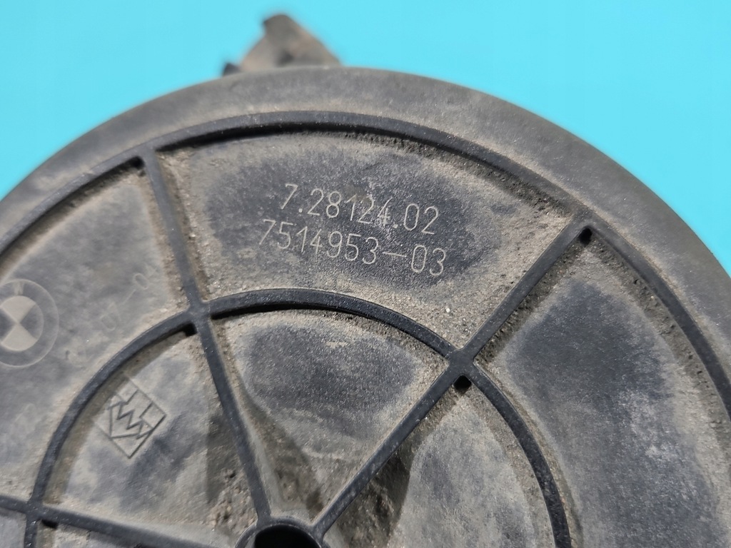 фото №8, Помпа повітря вторинного bmw e60 e61 72812402 72812932 2.5 r6