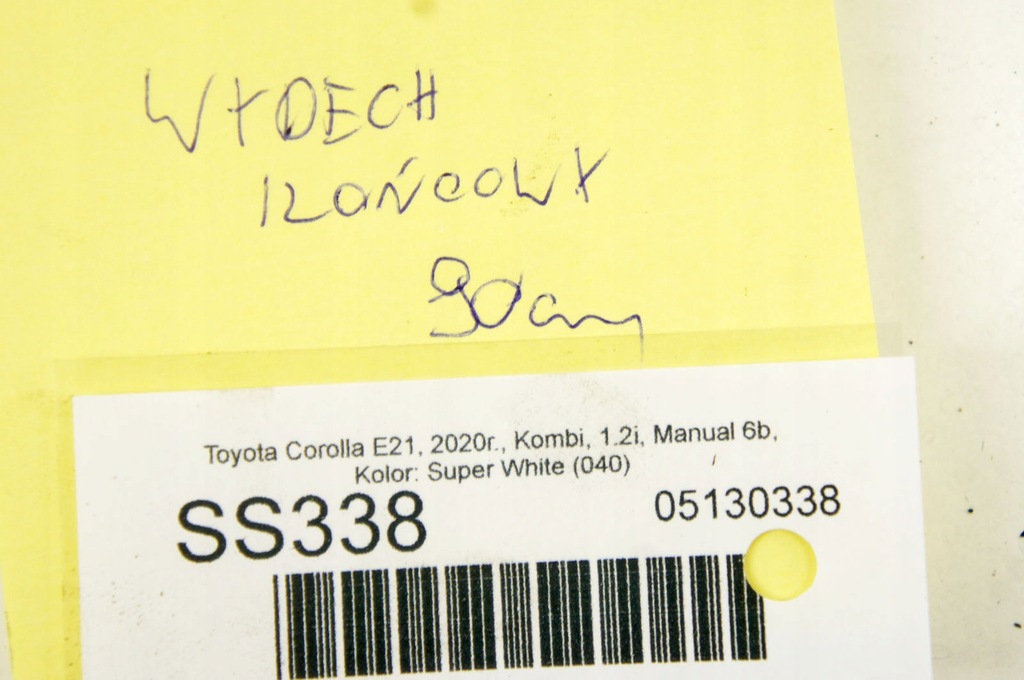 фото №5, Ss338 toyota corolla e21 xii 1.2i гасник вихлоп кінцевий