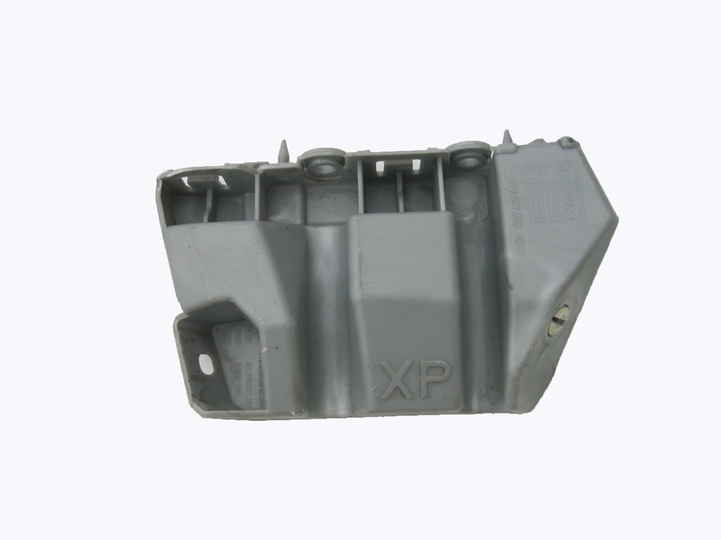 фото №1, Направляющая правый бампера перед seat leon iii cross 13-