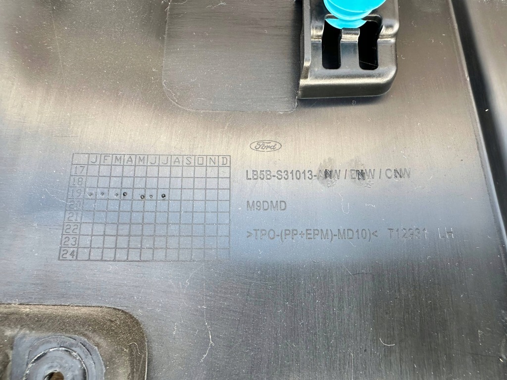 фото №12, Обшивка оббивка обшивка ліва багажника задня задні ford explorer 2020+